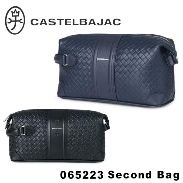 宅送 エポス セカンドバッグ レビューを書いてポイント 5 カステルバジャック メンズ カ ビジネス クラッチバッグ Castelbajac クラッチバッグ Revuemusicaleoicrm Org