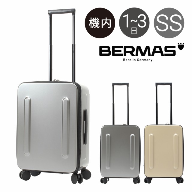 メーカー公式店 バーマス スーツケース キャリーケース 24 Stacking Cube 34l 54cm 2 8kg Bermas スタッキングキャリー コンテナキャリー 激安 質屋 Triplex Ee