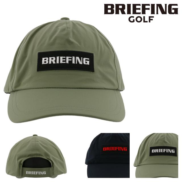 Brg211m60 メンズ ゴルフ ブリーフィング Briefing メンズゴルフウェア レビュー投稿で 5 還元 ゴルフ Cap Rain Mens キャップ 帽子 Mens レインキャップ ウォータ