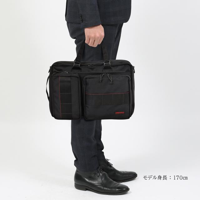 人気限定品 ブリーフィング ショルダー リュックの通販はau PAY マーケット - サックスバー au PAY マーケット店|商品ロットナンバー:290316844 ブリーフケース USA BRF399219 BRIEFING NEO TRINITY LINER 3WAY お得本物保証