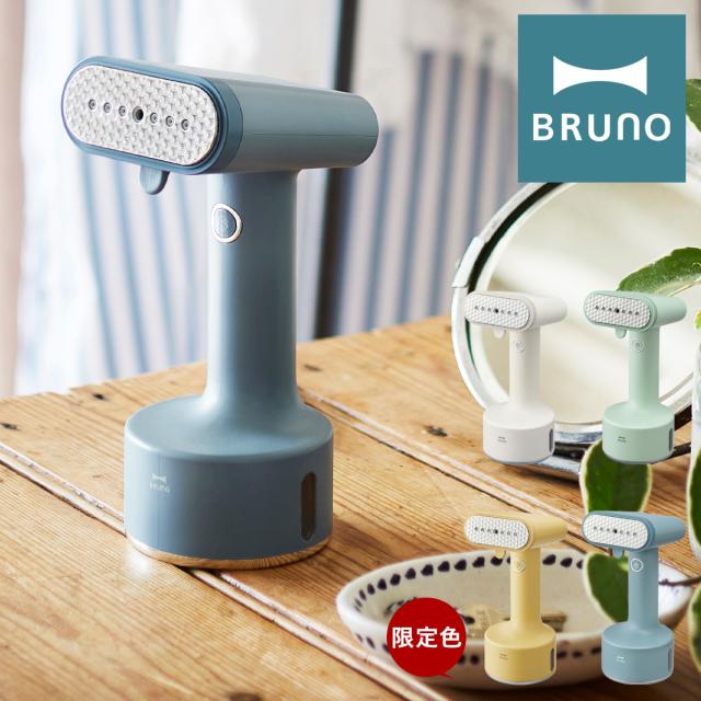Bruno ブルーノ お店のカテゴリ サックスバー Au Pay マーケット店ネットショッピング 通販はau Pay マーケット