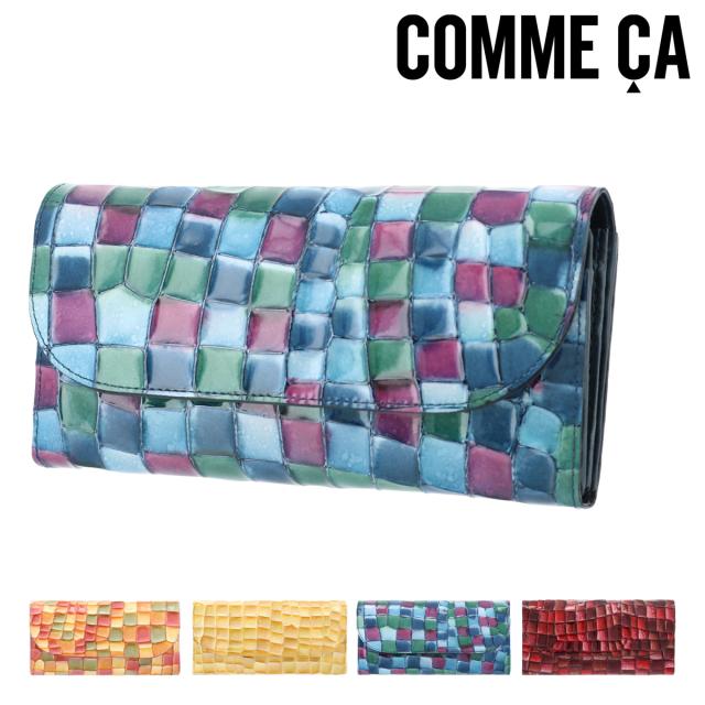 時間指定不可 レビューを書いてポイント 5 コムサ Ca 長財布 グラシエ レディース Comme Comme Ca Pay 本革 牛革 レザー 野津原町 36d1b27b Hakmaasmechelen Be