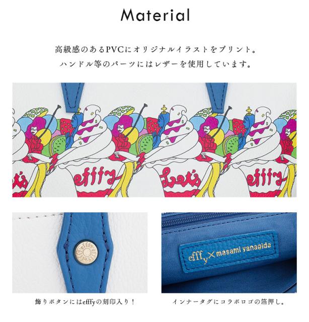 公式 レビューを書いてポイント 5 エフィー マサミヤナギダコラボ 2wayバッグ S ショルダーバッグ ハンドバッグ Clb2 03 Clb2 13 Efffy 100 本物保証 Centrodeladultomayor Com Uy