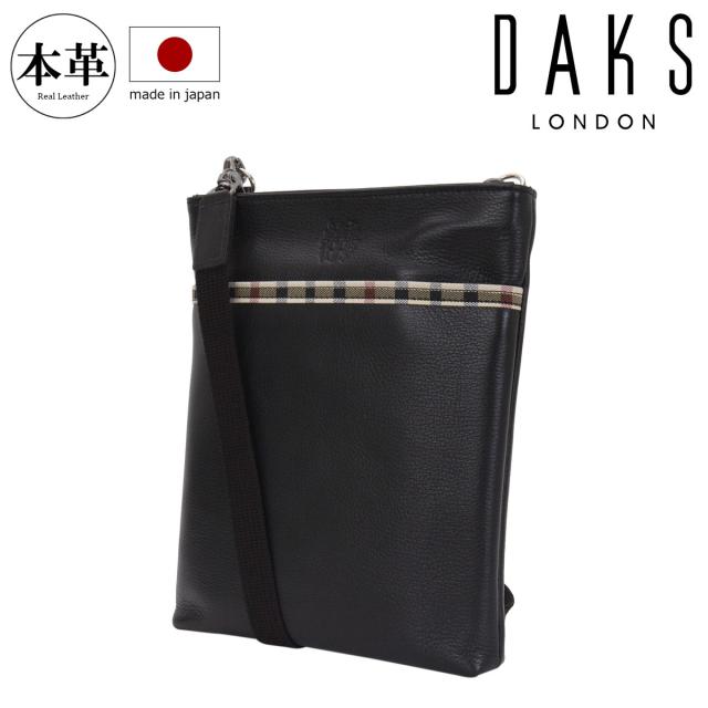 日本製 レビューを書いてポイント 5 ダックス ショルダーバッグ Da Daks 本革 メンズ ショルダーバッグ Sutevalle Org