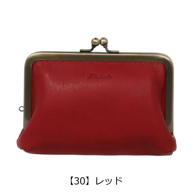 新作限定SALE⑨ ダコタ コインケース 牛革 本革 レザの通販はau PAY マーケット - サックスバー au PAY マーケット店|商品ロットナンバー:389229538 財布 小銭入れ がま口 ラルゴ レディース 35883 日本製 Dakota | お得安い