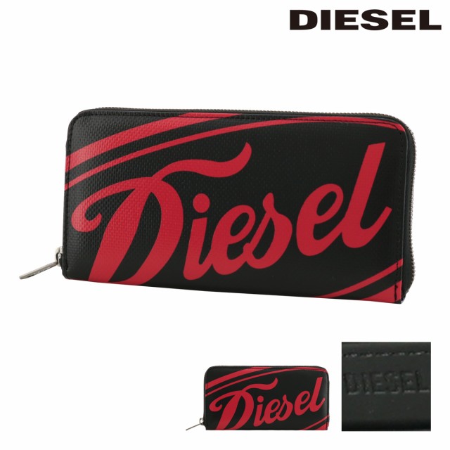 【レビュー投稿で+5％還元】ディーゼル 長財布 CIRCUS メンズ レディース X08437 DIESEL ラウンドファスナー