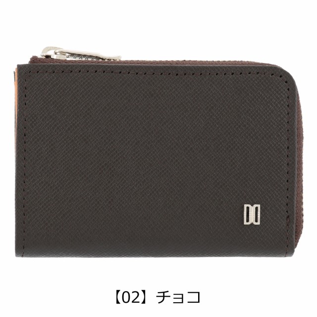 高評価格安 ダックス コインケース ラスター メンズ DP35410 DAKS 小銭入れ 本革 レザー 日本製の通販はau PAY マーケット - サックスバー au PAY マーケット店|商品ロットナンバー:474388172 通販正規店