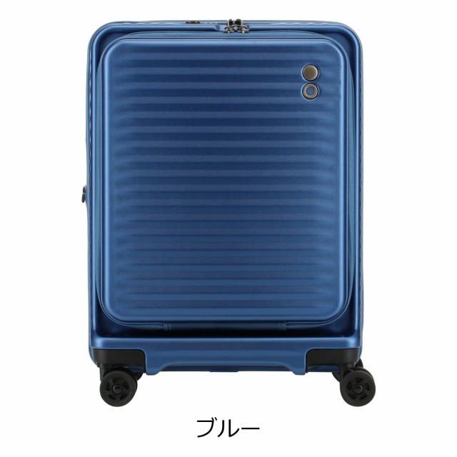 【再入荷!】 【レビュー投稿で+5%還元】エコーラック スーツケース セレストラ 38L 39cm 3.4kg PC-183F-20 ECHOLAC | ハード ファスナー 機内持ち込 【再入荷!】 【レビュー投稿で+5%還元】エコーラック スーツケース セレストラ 38L 39cm 3.4kg PC-183F-20 ECHOLAC | ハード ファスナー 機内持ち込