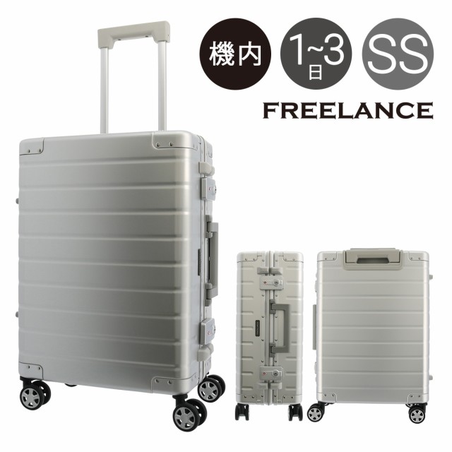 人気絶頂 レビューを書いてポイント 5 フリーランス スーツケース Flt 007 Freelance キャリーケース ビジネスキャリー 激安単価で Olsonesq Com