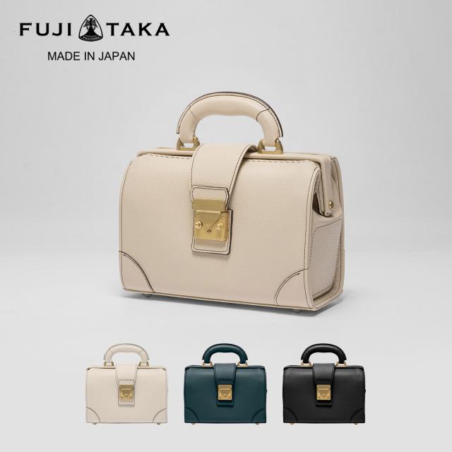 12月スーパーsale 15 Off レビューを書いてポイント 5 フジタカ ハ Fujitaka ビジネスバッグ 日本製 レディース メンズ 本革 ミニ A5 ダレスバッグ ビジネスバッグ Www Scalathon Wfglobal Org