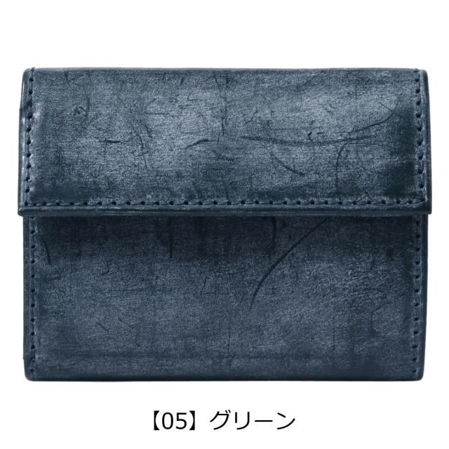 定番国産 イズイット 三つ折り財布 メンズ 本革 ブライドルレザー ウィンザー 949602 IS/IT ISIT | ミニ財布 牛の通販はau PAY マーケット - サックスバー au PAY マーケット店|商品ロットナンバー:457905851 最安値格安