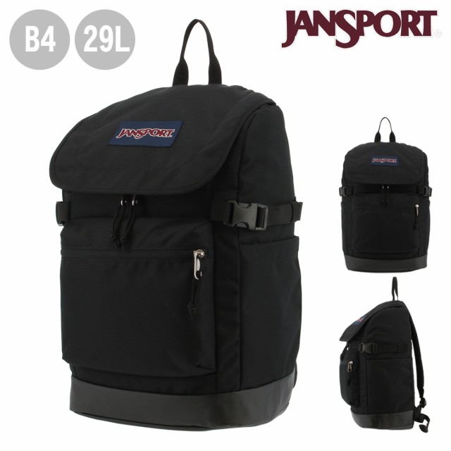 超特価激安 レビュー投稿で 5 還元 ジャンスポーツ リュック B4 29l Cargo Pack メンズ レディース3029 Jansport リュックサック バックパッ おしゃれ Asianatusah Shop