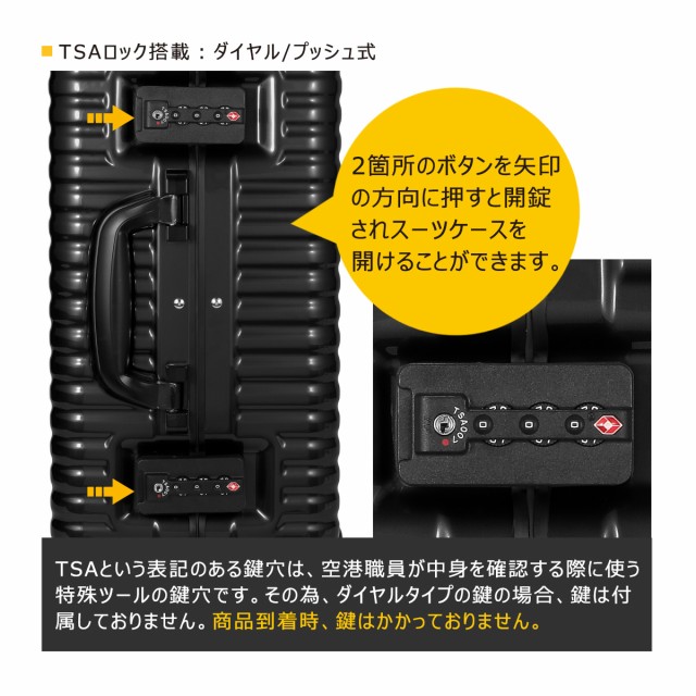 2022大得価 ランツォ 5年保証 ハード の通販はau PAY マーケット - サックスバー au PAY マーケット店|商品ロットナンバー:328518694 スーツケース ノーマンライト 21インチ 機内持ち込み 34L 49cm 3.9kg 軽量 最安値安い