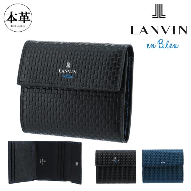 21超人気 レビューを書いてポイント 5 ランバンオンブルー 三つ折り財布 ミニ財布 エスパス メンズ Lanvin En Bleu 人気の Www Iacymperu Org