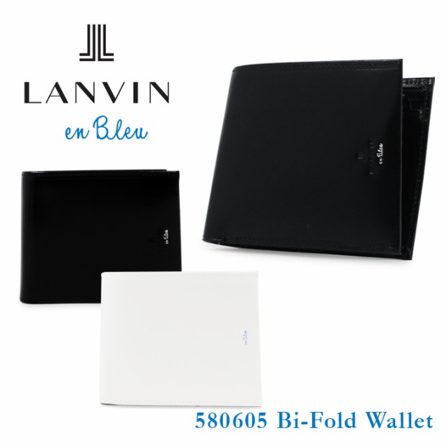 レビューを書いて 5 ランバンオンブルー Lanvin En Bleu 財布 アジル 二つ折り 財布 メンズの通販はau Pay マーケット サックスバー Au Pay マーケット店 商品ロットナンバー