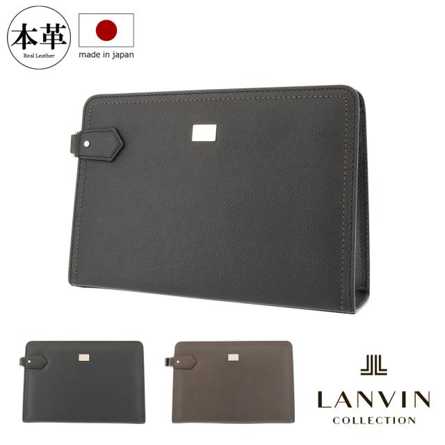 有名人芸能人 レビューを書いてポイント 5 ランバンコレクション クラッチバッグ マクシム 28cm 日本製 牛革 本革 マーケット Lanvi ネットau レザー マクシム メンズ Lanvi プインプル化粧品 fb8 Elaunchinfotech Com 有名人芸能人 レビューを書いてポイント 5 ランバンコレクション クラッチバッグ マクシム 28cm 日本製 牛革 本革 マーケット Lanvi ネットau レザー マクシム メンズ Lanvi プインプル化粧品 fb8 Elaunchinfotech Com