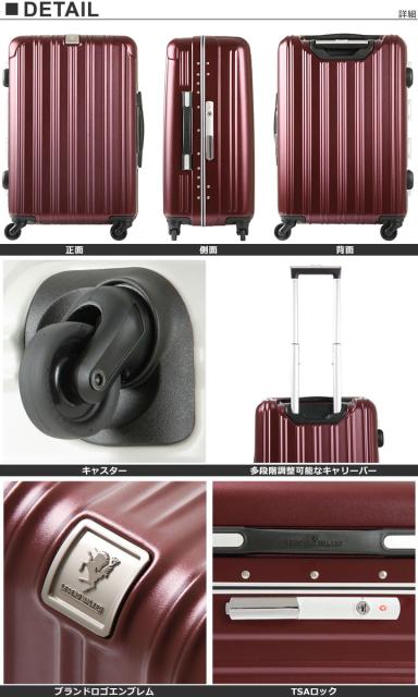 魅了 レビューを書いてポイント 5 レジェンドウォーカー スーツケース 機内持ち込み 37l 49cm 3 5kg 61 49 軽量 1年保証 ハード フ 予約販売品 Www Iacymperu Org
