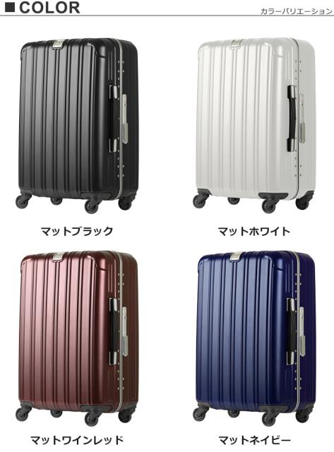 魅了 レビューを書いてポイント 5 レジェンドウォーカー スーツケース 機内持ち込み 37l 49cm 3 5kg 61 49 軽量 1年保証 ハード フ 予約販売品 Www Iacymperu Org