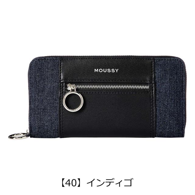 レビューを書いて 5 マウジー 長財布 ラウンドファスナー デニム レディース M Moussy Denimの通販はau Pay マーケット サックスバー Au Pay マーケット店 商品ロットナンバー
