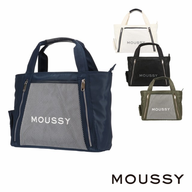 レビューを書いてポイント 5 マウジー トートバッグ レディース ロゴナイロン M Moussy ハンドバッ