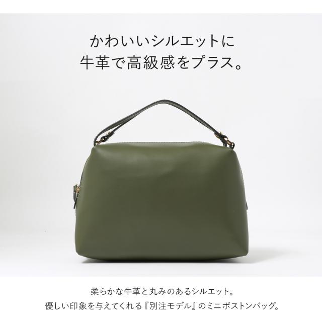 魅力的な レビューを書いてポイント 5 マルコビアンキーニ ハンドバッグ ミニボストン レディース Marco Bianchini イタリアンレザ 新色追加 Parjal Fr