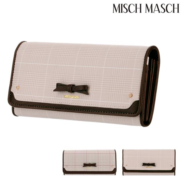 レビュー投稿で 5 還元 フェリカ Mischmasch 長財布 通販 かぶせ ミッシュマッシュ ミッシュマッシュ フェリカ レディース チェック