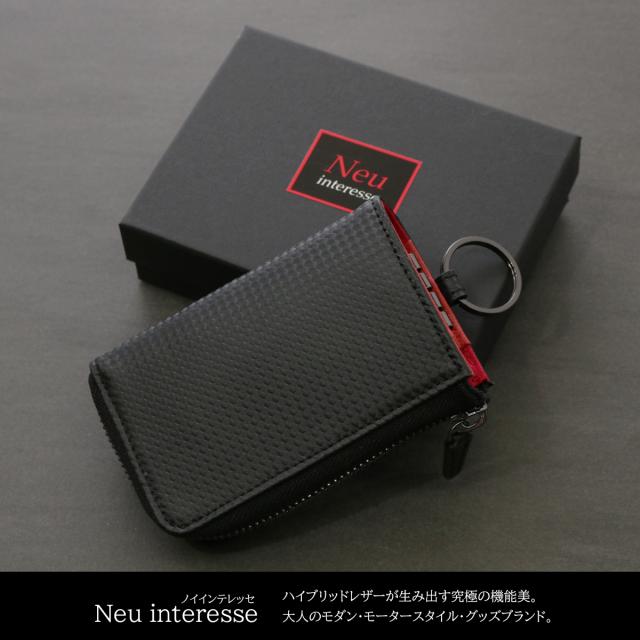 最も優遇 レビューを書いてポイント 5 ノイインテレッセ キーケース シャッテン メンズ 37 Neu Interesse Schatten スマートキーケース 予約販売品 Carlavista Com