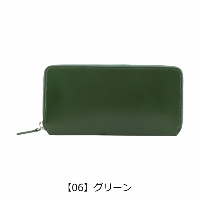 安い高評価 プレリー 馬革 本革 レザーの通販はau PAY マーケット - サックスバー au PAY マーケット店|商品ロットナンバー:417251812 長財布 ラウンドファスナー コードバン メンズ NP12030 PRAIRIE | 日本製 新品通販