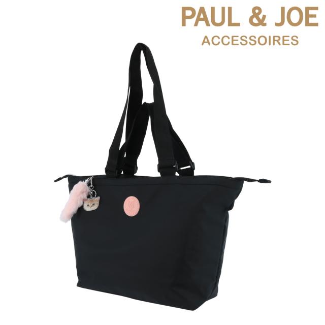 レビューを書いて 5 ポール ジョー アクセソワ トートバッグ ワッペン レディース Pja B166 ポール ジョー Paul Joe Accessoireの通販はau Wowma ワウマ サックスバーwowma 店 商品ロットナンバー 397023946