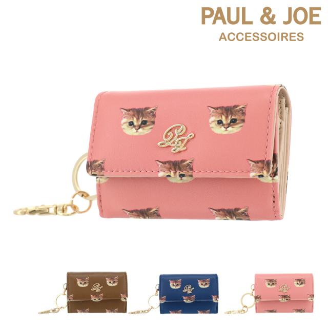 再再販 レビューを書いてポイント 5 ポールアンドジョーアクセソワ 三つ折り財布 ミニ財布 レディース ヌネット合皮総柄 Pja W313 Paul Jo スペシャルset価格 Centrodeladultomayor Com Uy