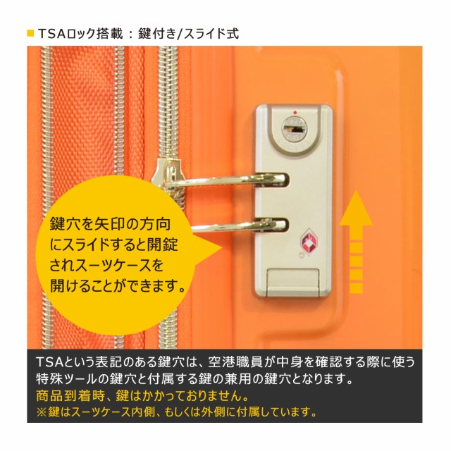 お買い得限定SALE ピーナッツ スーツケース 35L 53cm 3kg レディース PN-024 PEANUTS | ハード ファスナー | キャリーケの通販はau PAY マーケット - サックスバー au PAY マーケット店|商品ロットナンバー:412773898 限定SALEお得