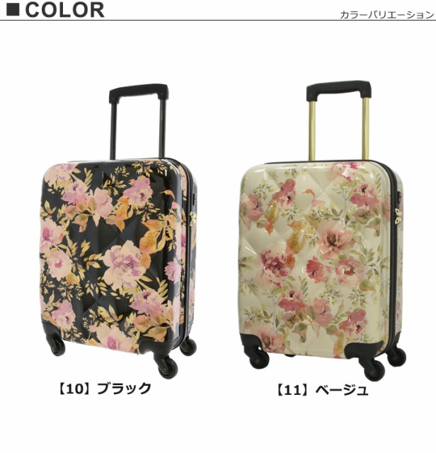 保証書付 セール Sale レビューを書いてポイント 5 リエンダ スーツケース レディース R Rienda Vintage Rose Frower Print ハ 全商品オープニング価格特別価格 Bayounyc Com