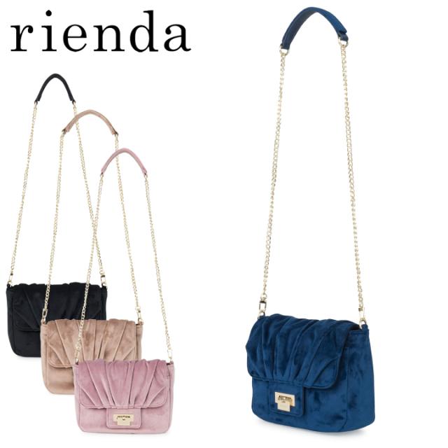 リエンダ ショルダーバッグ レディース R Rienda ハンドバッグの通販はau Pay マーケット サックスバー Au Pay マーケット店 商品ロットナンバー リエンダ ショルダーバッグ レディース R Rienda ハンドバッグの通販はau Pay マーケット サックスバー Au Pay マーケット店 商品ロットナンバー