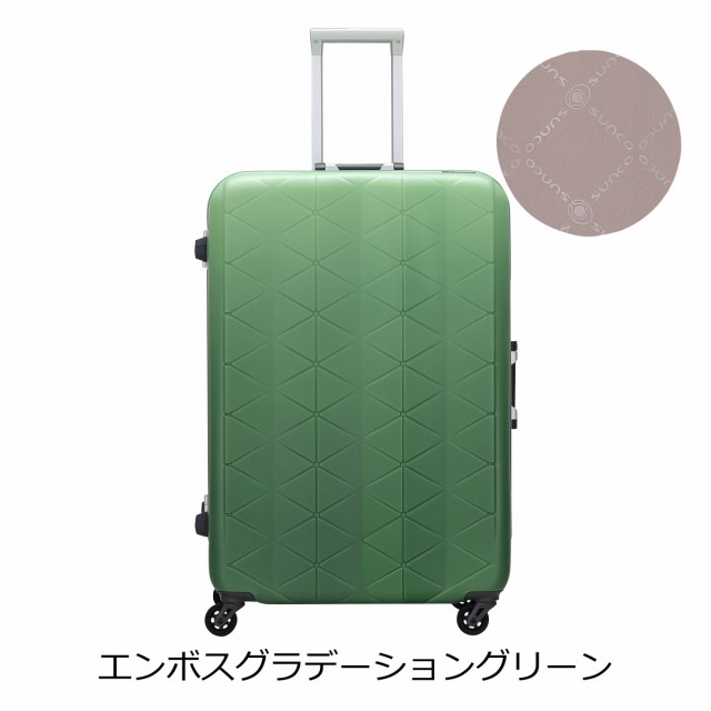 高評価格安 サンコー MGCG-69 SUNCO|ハの通販はau PAY マーケット - サックスバー au PAY マーケット店|商品ロットナンバー:391169886 スーツケース 93L 74cm 4.2kg スーパーライトMGC-G グラデーション 極軽 通販HOT