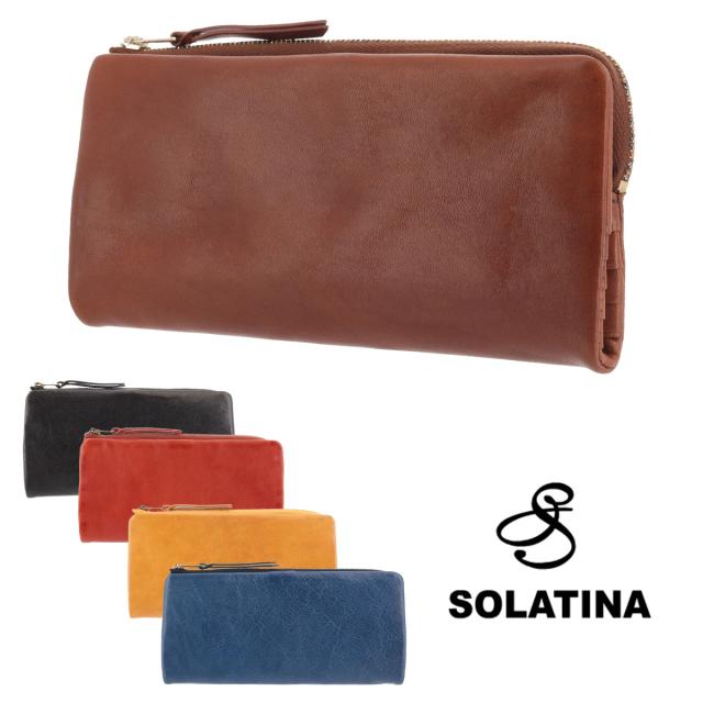 Ruten Japan Points To Write A Review 5 Solatina Wallet Solatina Wallet Card Holder Italian Leather Men S レビューを書いてポイント 5 ソラチナ 長財布 Solatina 財布 カード入れ イタリアンレザー メンズ