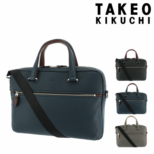 Ruten Japan Points To Write A Review 5 Takeo Kikuchi Business Bag Men S Genuine Leather Peggy Takeo Kikuchi Briefcase Shoulder Bag Cowhide Italian Leather レビューを書いてポイント 5 タケオキクチ ビジネスバッグ