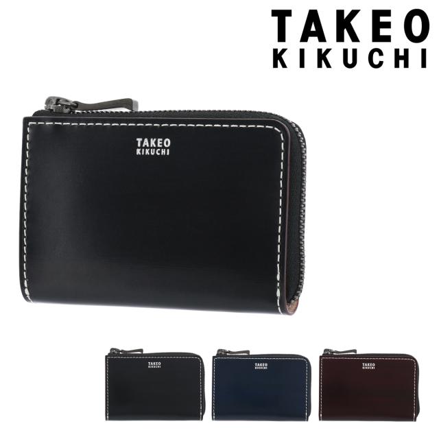 Kikuchi 牛革 通販 コインケース 小銭入れ 本革 バッグ 財布 ファッション小物 レザー コインケース メンズ 店 フォード レビュー投稿で 5 還元 コードバンの通販は 小銭入れ タケオキクチ 商品ロットナンバー Takeo サックスバー