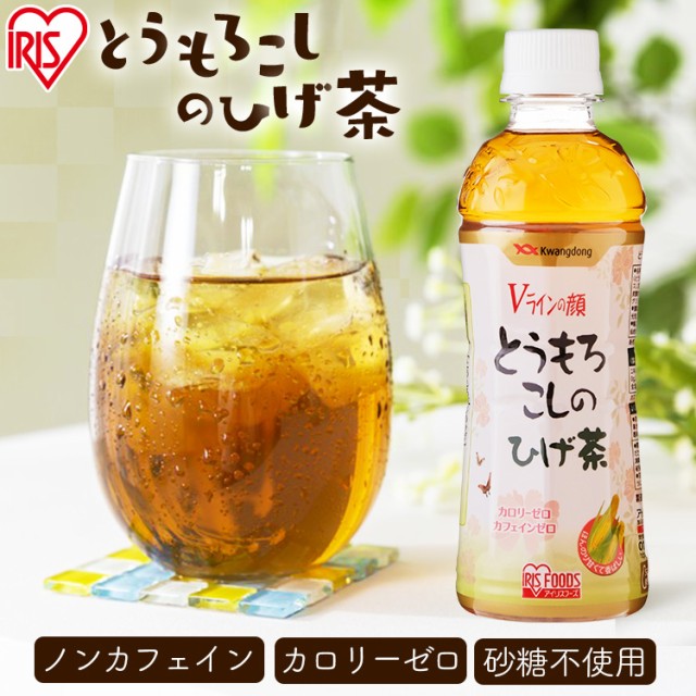 20瓶]玉米鬍鬚茶340ml×20 CT-340茶鬍鬚茶玉米玉米玉米茶飲料寵物瓶飲料iris ohyama - 【20本】とうもろこしのひげ茶  340ml×20本 CT-340 お茶 ひげ茶 とうもろこし茶 コーン茶 茶 ドリンク ペットボトル 飲料 アイリスオーヤマ - 日本露天購物 -  Ruten Japan