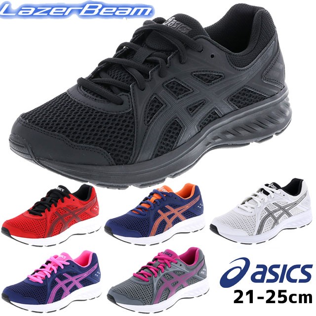 girls school gym shoes