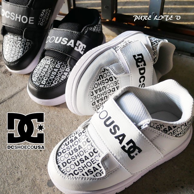 baby boy dc shoes