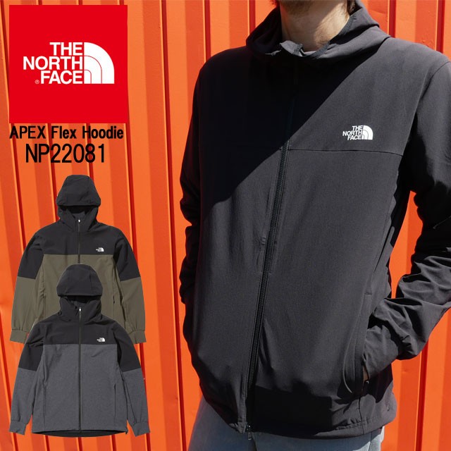 apex flex hoodie np22081