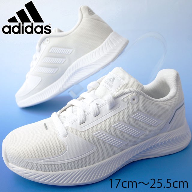 pure white shoes for girls