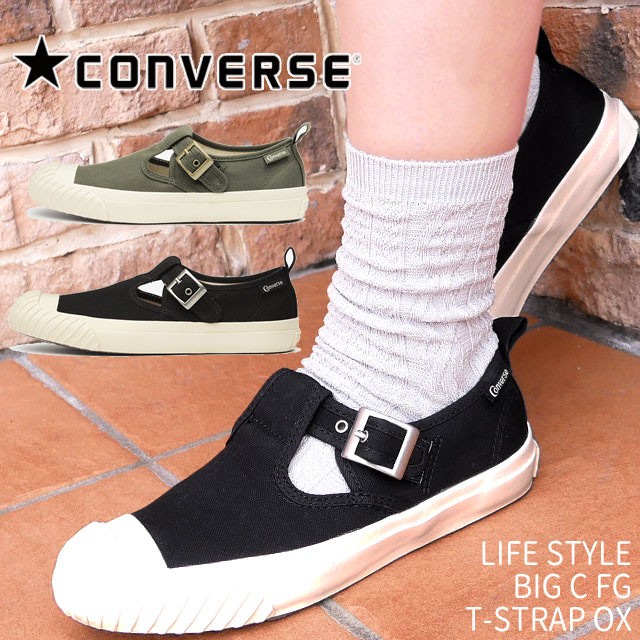 converse big c strap