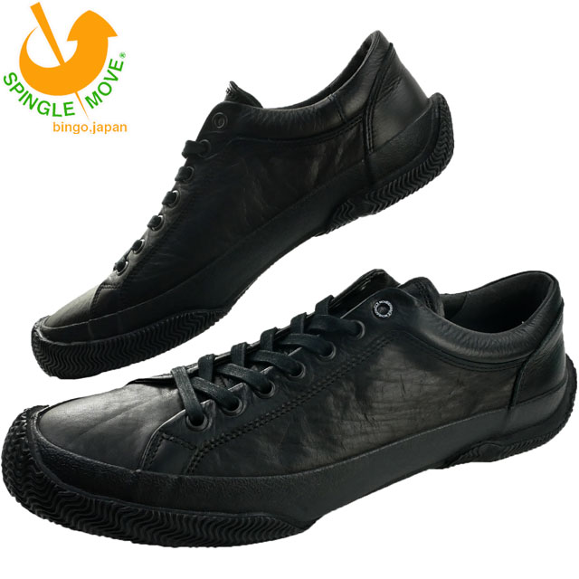 Ruten Japan - Shoemart World - シューマートワールド Ruten Japan - Shoemart World - シューマートワールド