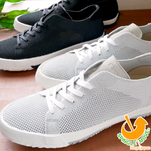 Ruten Japan - Shoemart World - シューマートワールド Ruten Japan - Shoemart World - シューマートワールド