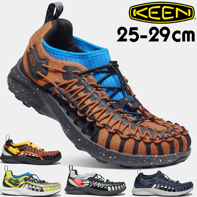 Ruten Japan - Shoemart World - シューマートワールド Ruten Japan - Shoemart World - シューマートワールド