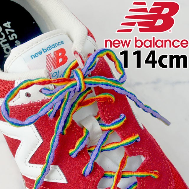 new balance shoe lace replacement