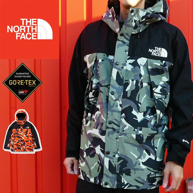 novelty mountain light jacket