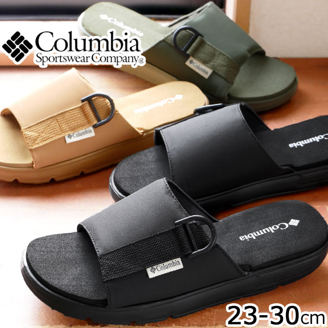 Ruten Japan - Shoemart World - シューマ 