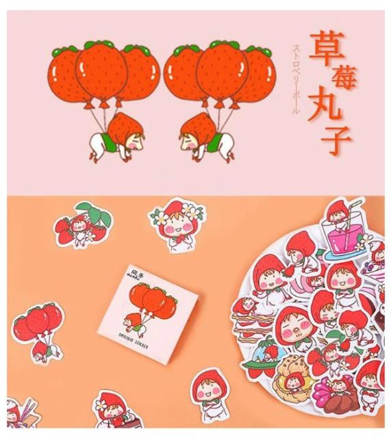 Grasser Mariko郵票密封箱包括薄片封印葡萄酒標籤插圖貼紙西方復古垃圾日報筆記本裝飾拼貼葡萄酒古董設計 草莓丸子 切手 シール 箱入りフレークシール ヴィンテージラベル イラストステッカー 西洋 レトロ ジャンクジャーナル 手帳デコ コラージュ素材 デコレーション